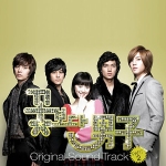 Boys Over Flowers OST Part 2