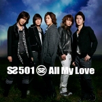 ss501_All My Love