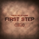 FirstStep-cover