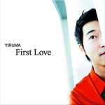 Yiruma_First Love